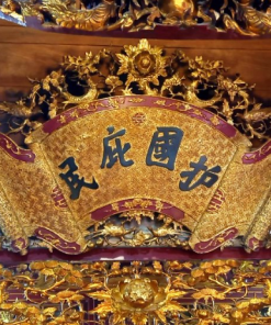 Cuốn thư câu đối đặc biệt