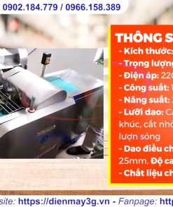 Máy Thái Rau Củ Quả Đa Năng YQC-1000