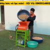 Máy bóc vỏ lạc mini