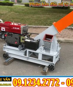 Máy Băm Gỗ Mảnh 2T phiên bản đầu nổ - chi tiết máy 2