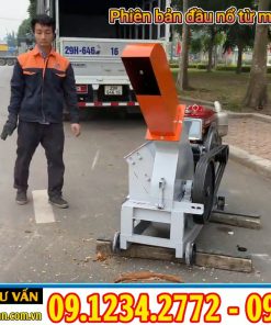 Máy Băm Gỗ Mảnh 2T Phiên Bản Nâng Cấp Di Động Mọi Nơi