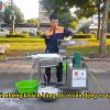 Báo Giá - Máy Ép Nước Cốt Dừa - Giải Pháp Hiệu Quả Cho Bà Con
