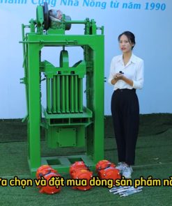 Lắp Đặt Đầm Rung Máy Đóng Gạch Xi Măng - chi tiết máy 2