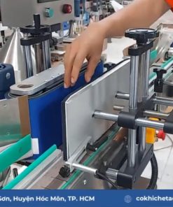 Dòng máy dán nhãn tự động dành cho chai tròn - chi tiết máy 3