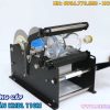 Máy Dán Nhãn Thủ Công KMBL-110M