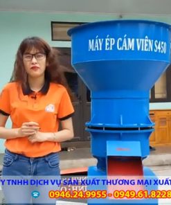 Máy Ép Cám Viên S450 - chi tiết máy 2