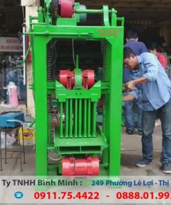 Máy Đóng Gạch Không Nung - chi tiết máy 2