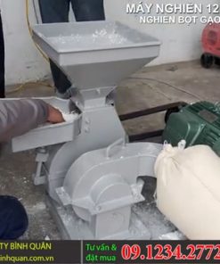 Máy nghiền bột gạo ẩm