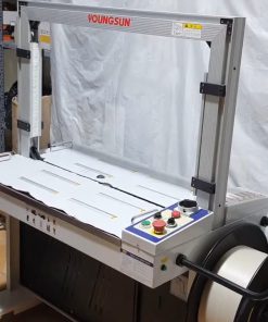 Máy đóng đai thùng tự động KMS 150a - chi tiết máy 3