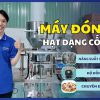 Máy đóng gói hạt hướng dương – ngũ cốc – hạt rời,... DẠNG CỐC ĐONG (Siêu Nhanh)