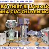 Máy đùn cá công nghiệp 7,5kw - Trợ thủ đắc lực trong ngành chế biến thức ăn chăn nuôi