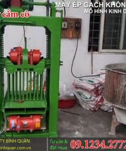 Máy ép gạch không nung model 2020 - chi tiết máy 2