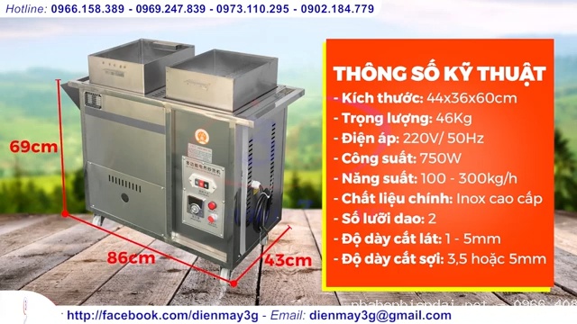 Máy rang hạt G15 dùng điện rang ngũ cốc và nông sản 6 – 8kg/mẻ