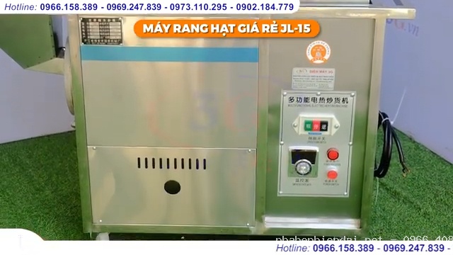 Máy rang hạt G15 dùng điện rang ngũ cốc và nông sản 6 – 8kg/mẻ