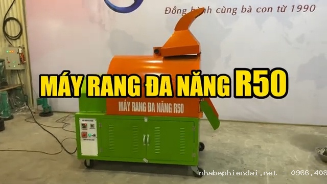 Máy rang hạt đa năng R50 rang lạc, hạt điều và hạt nông sản năng suất 50kg/mẻ