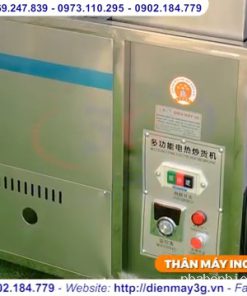 Máy rang lạc GL15 dùng điện 6 – 8kg/mẻ - chi tiết máy 2