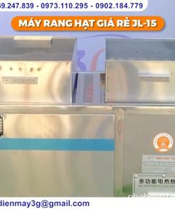 Máy rang lạc GL15 dùng điện 6 - 8kg/mẻ cho cơ sở rang lạc và ngũ cốc quy mô nhỏ