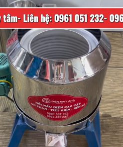 Các Dòng Máy Vắt Ly Tâm Phổ Biến - chi tiết máy 2