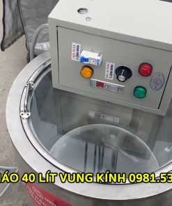NỒI NẤU CHÁO NGUYÊN KHỐI - chi tiết máy 2