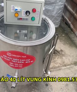 NỒI NẤU CHÁO NGUYÊN KHỐI - chi tiết máy 3