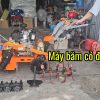 Máy băm cỏ đa năng chạy dầu 178 2 hộp số