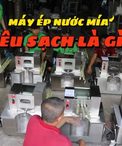 Máy ép nước mía siêu sạch cho kinh doanh nước giải khát - chi tiết máy 3