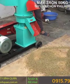 Combo máy trộn + ép cám viên chăn nuôi cho gà vịt heo bò hiệu quả cao - chi tiết máy 3