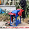 Giá Bán Máy Băm Cỏ 7TA Dùng Điện Gia Đình