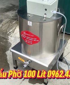 Bộ 3 Nồi Nấu Phở Bằng Điện - chi tiết máy 3