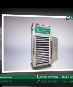 Máy Sấy Thuốc Nam SUNSAY - chi tiết máy 2