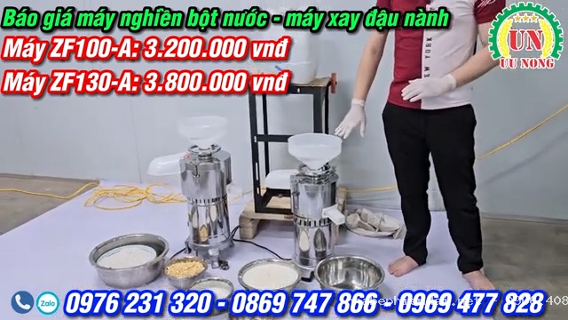 Máy Xay Bột Gạo Nước, Xay Đậu Nành Có Giá Bán Bao Nhiêu