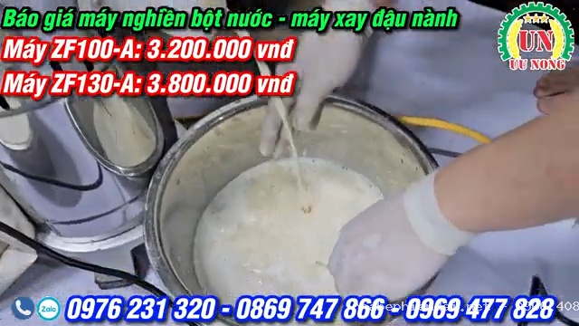 Máy Xay Bột Gạo Nước, Xay Đậu Nành Có Giá Bán Bao Nhiêu