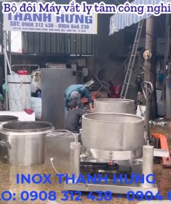 Máy vắt ly tâm 150L bóc tách nước và dầu