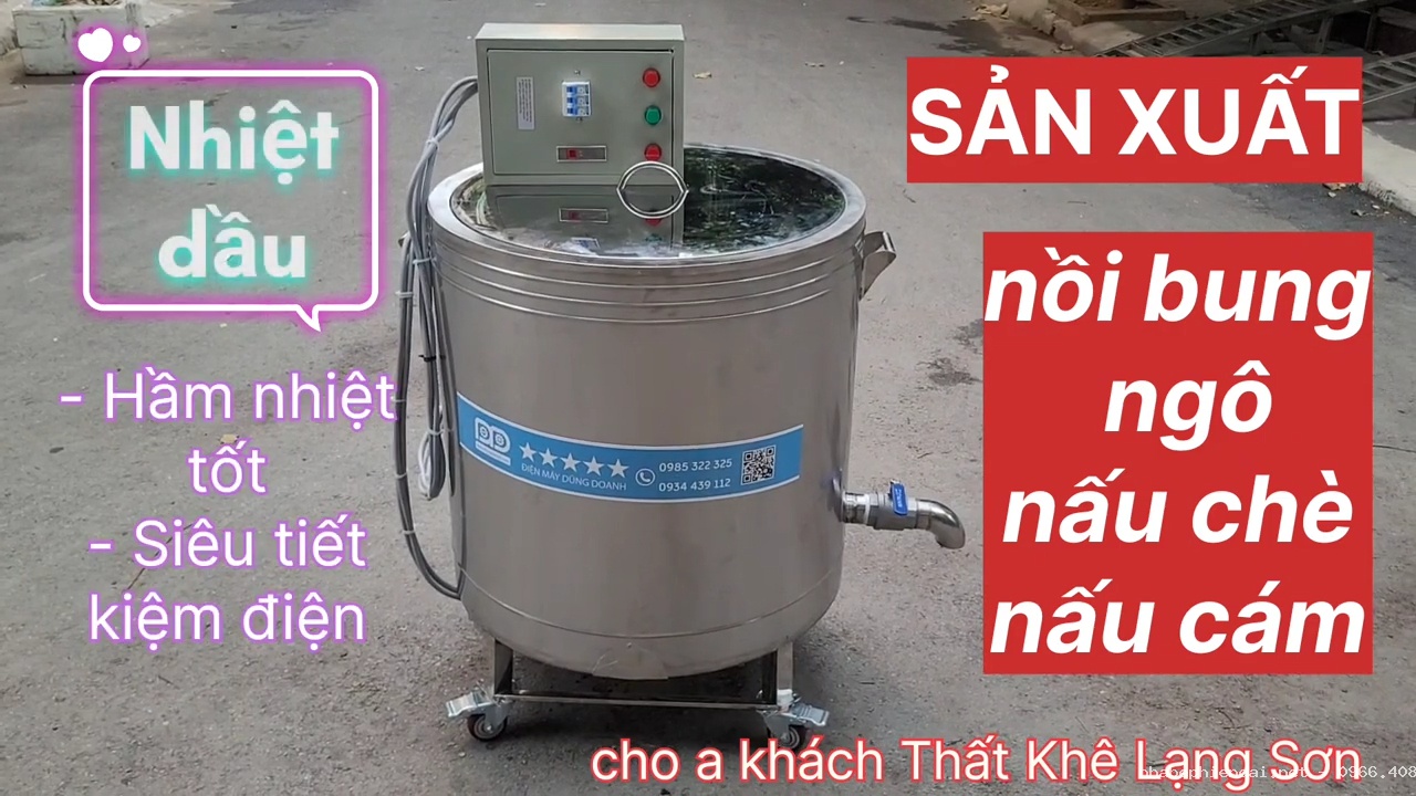 Nồi nấu cám bò heo điện 200L