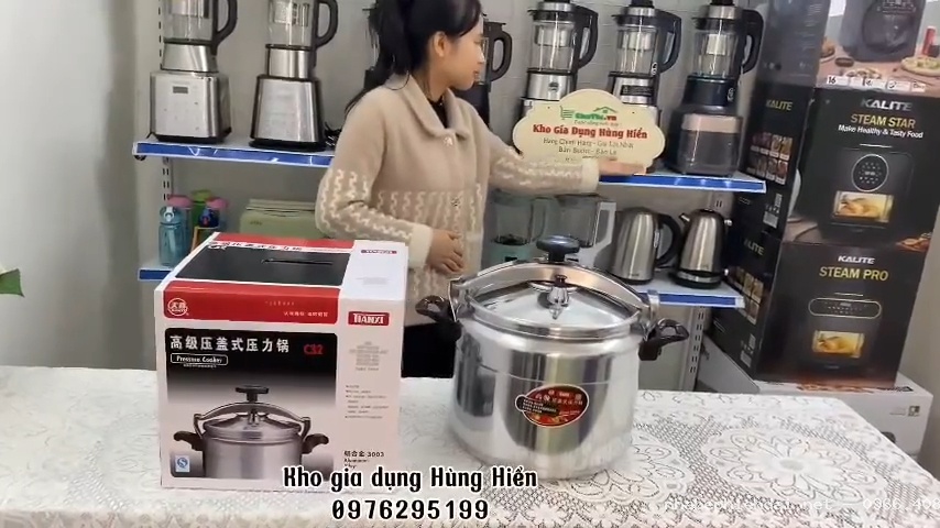 Nồi áp suất công nghiệp TNC C32 20 lít