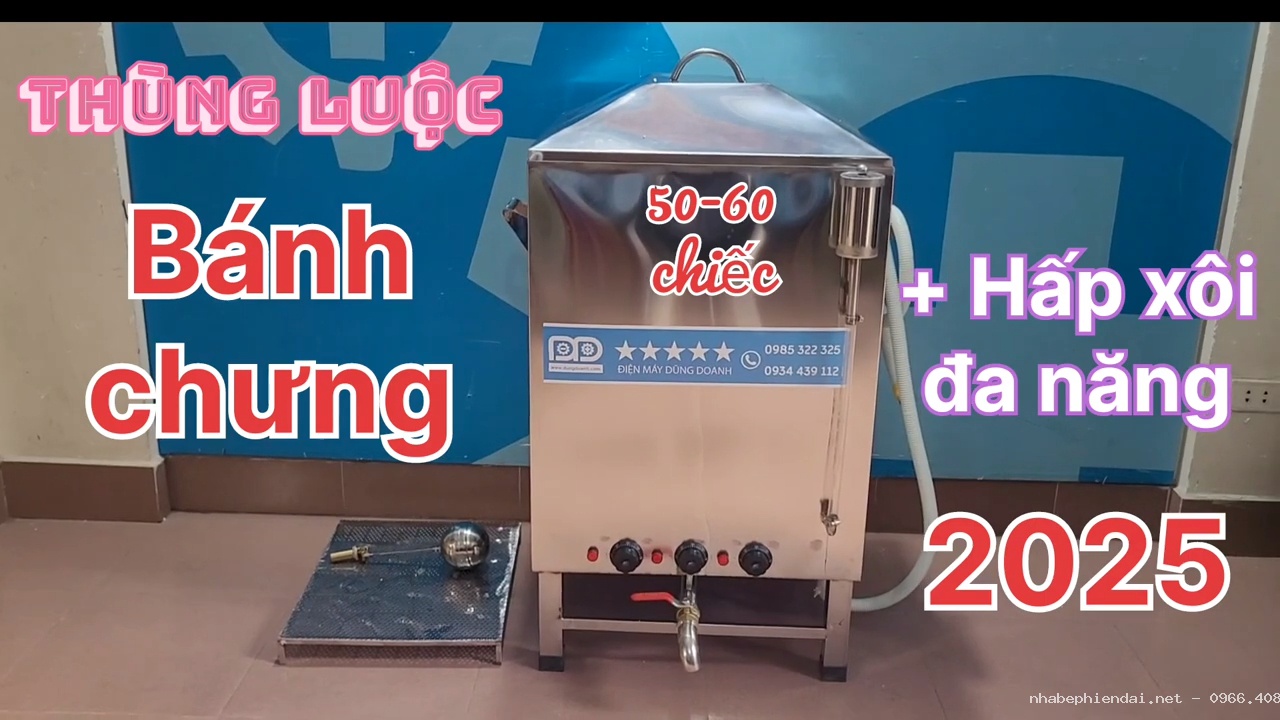 Thùng luộc bánh chưng điện đa chức năng inox 304 dung tích 150L
