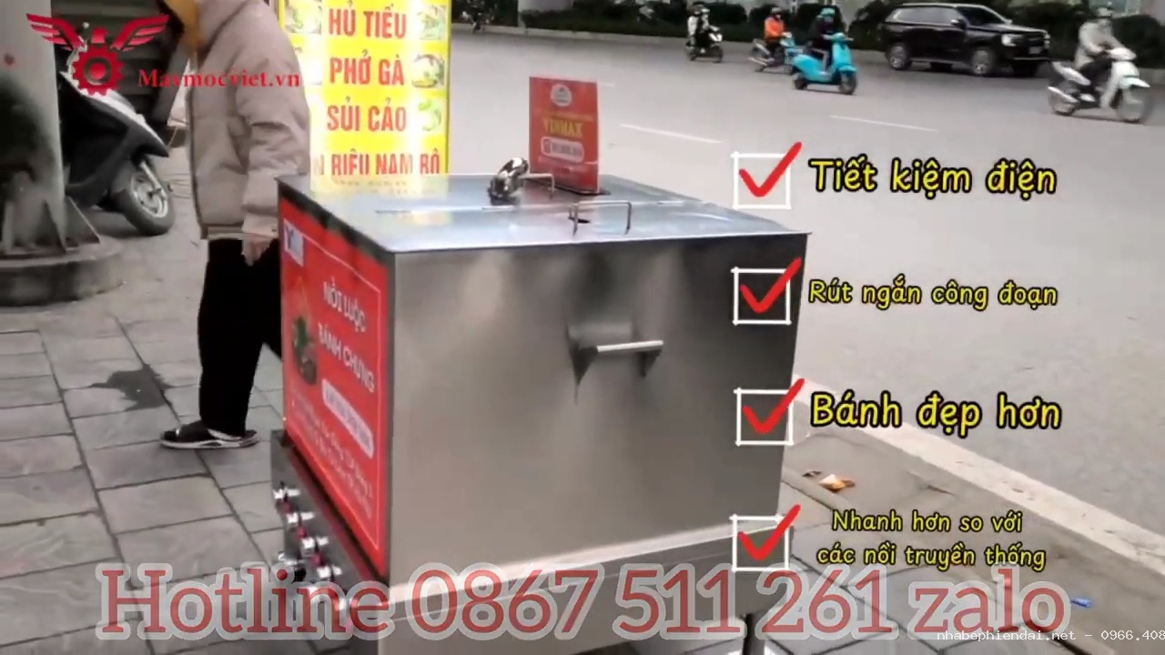 Nồi luộc bánh chưng bằng điện 250 lít inox 304 luộc 100 – 130 bánh mỗi mẻ