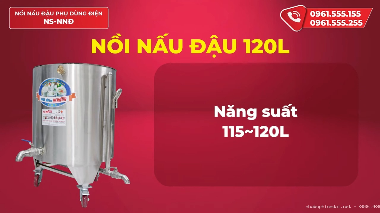 Nồi nấu đậu phụ bằng điện các model 30L, 40L, 50L, 60L, 80L, 100L, 120L